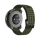 Suunto Vertical Titanium Solar Forest - 1141446 - zdjęcie 5